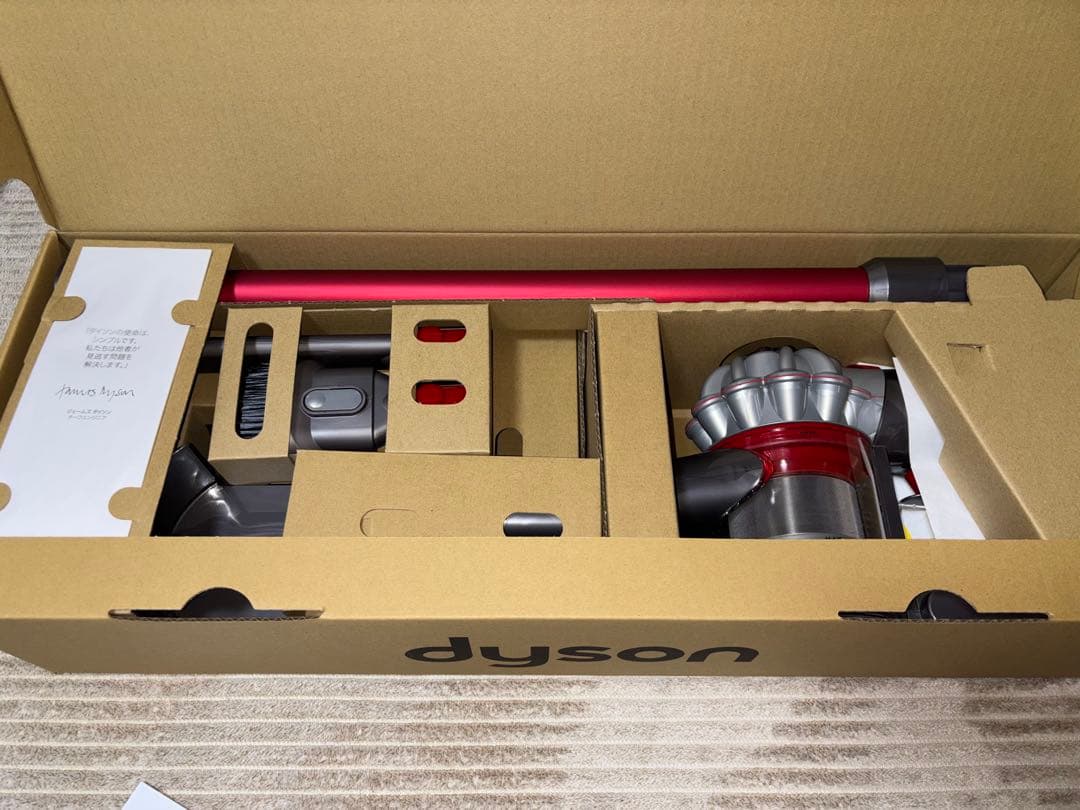 Dyson V8 スティッククリーナー 本体