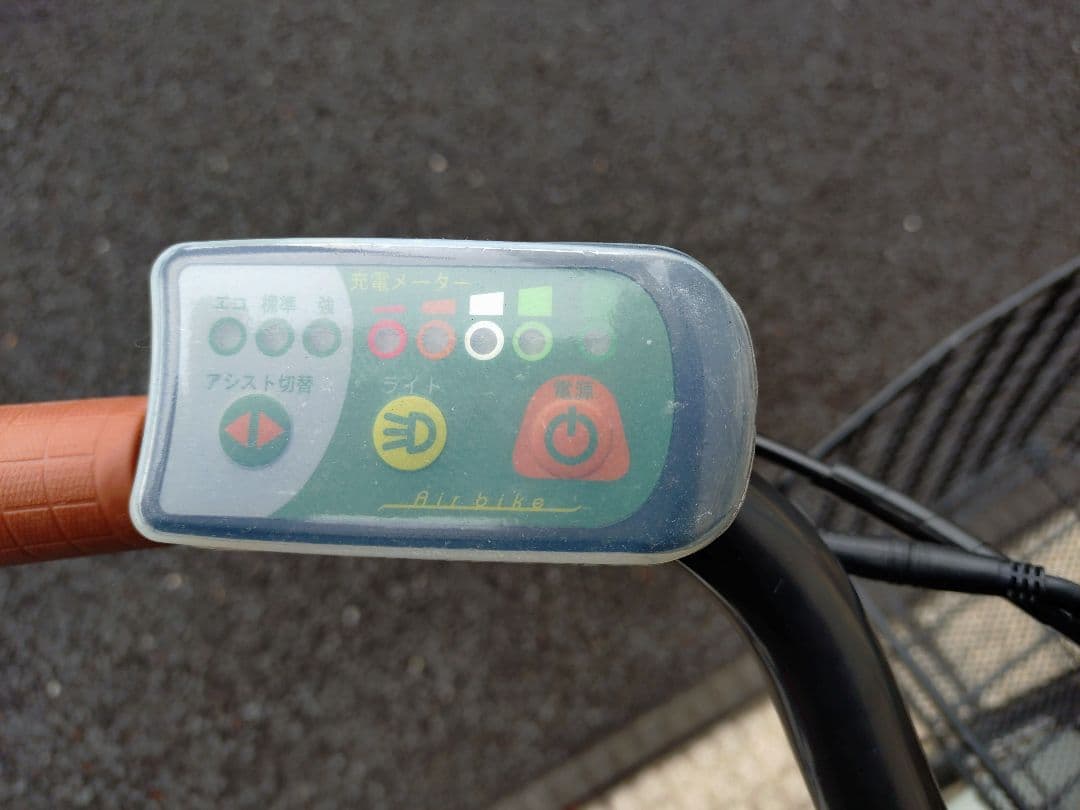 電動アシスト自転車 ホワイト 6段変速シマノ搭載 ⚠置き場所の都合近々取り下げ…