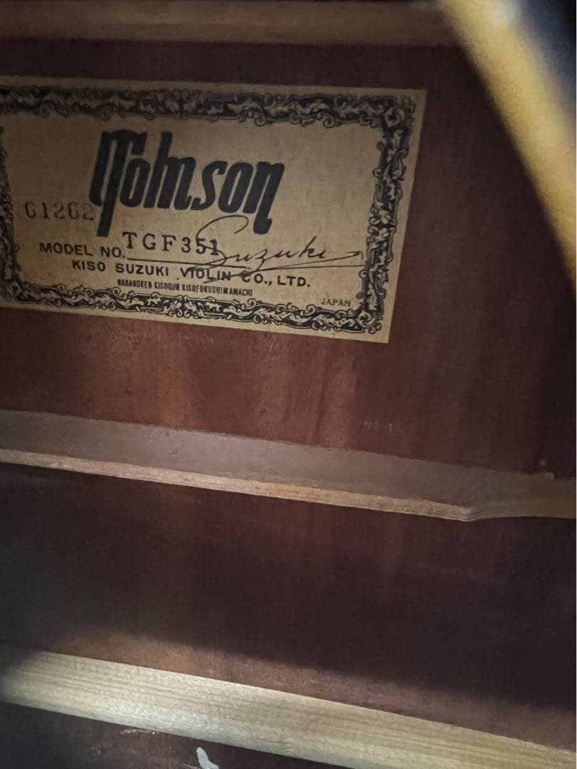 Tomson トムソンTGF-351