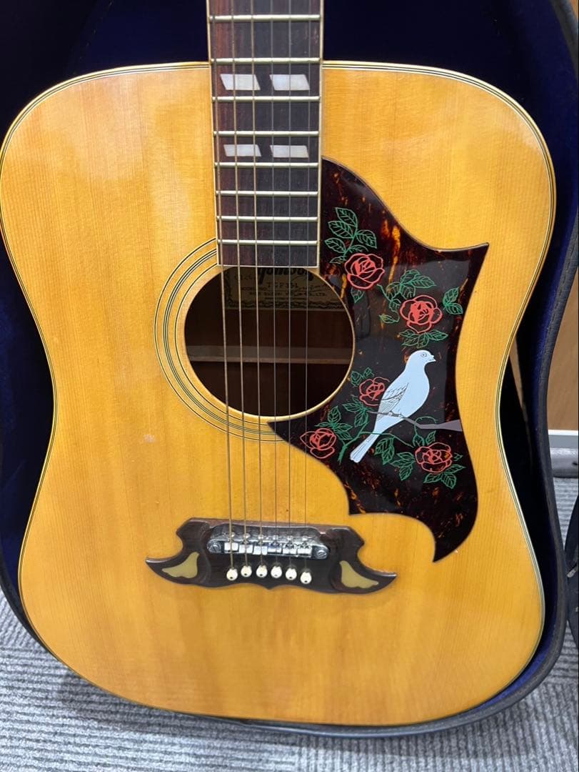 Tomson トムソンTGF-351