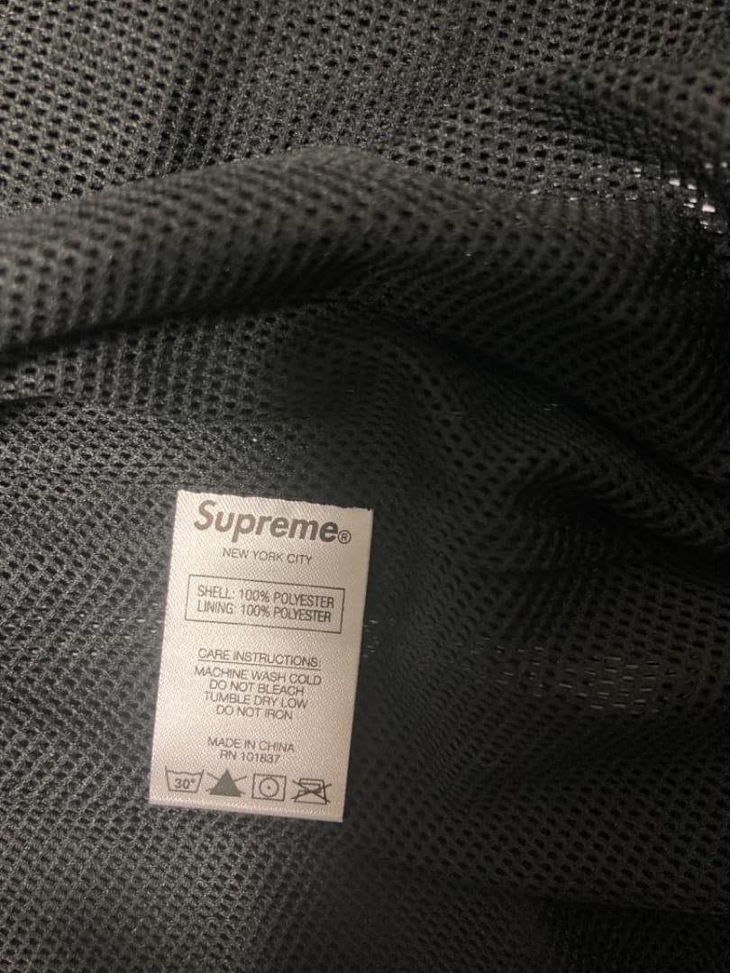 藤井フミヤ氏着supreme text track jacket