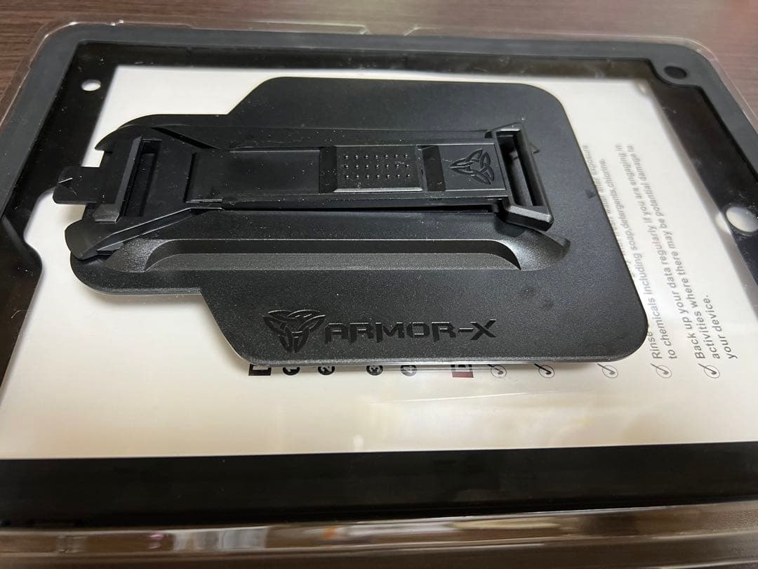 ARMOR-X iPad 10.2インチ 8世代 7世代 ケース