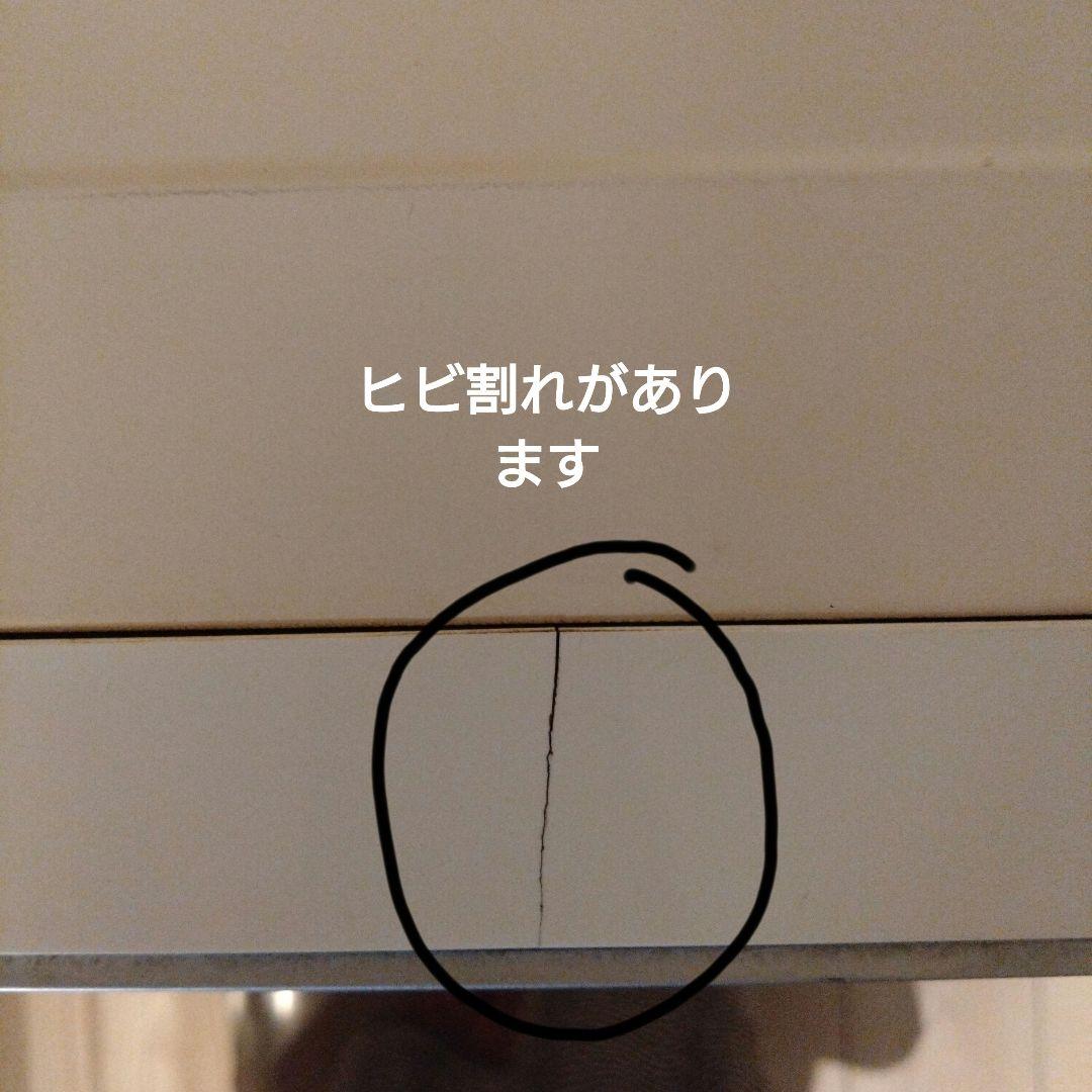 Panasonic NE-R303 オーブンレンジ　三ツ星　ビストロ