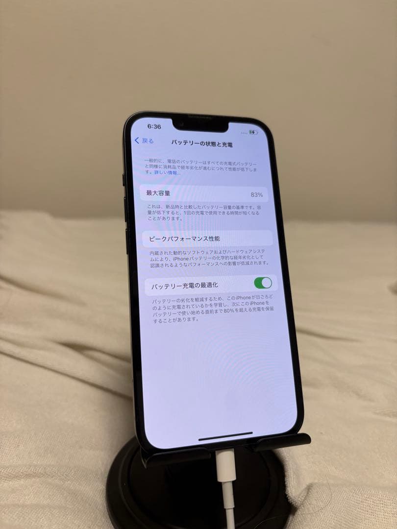 【バッテリー100%、美品】iPhone14 128GB