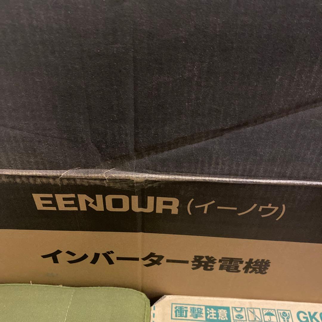 EENOUR イーノウ　インバーター発電機　DK3500i 3200W 未使用