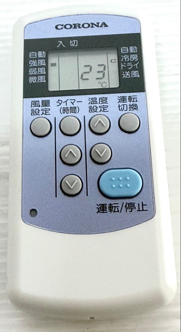 使用少なく美品♪ 2024年 コロナ ウインドウエアコン 冷房