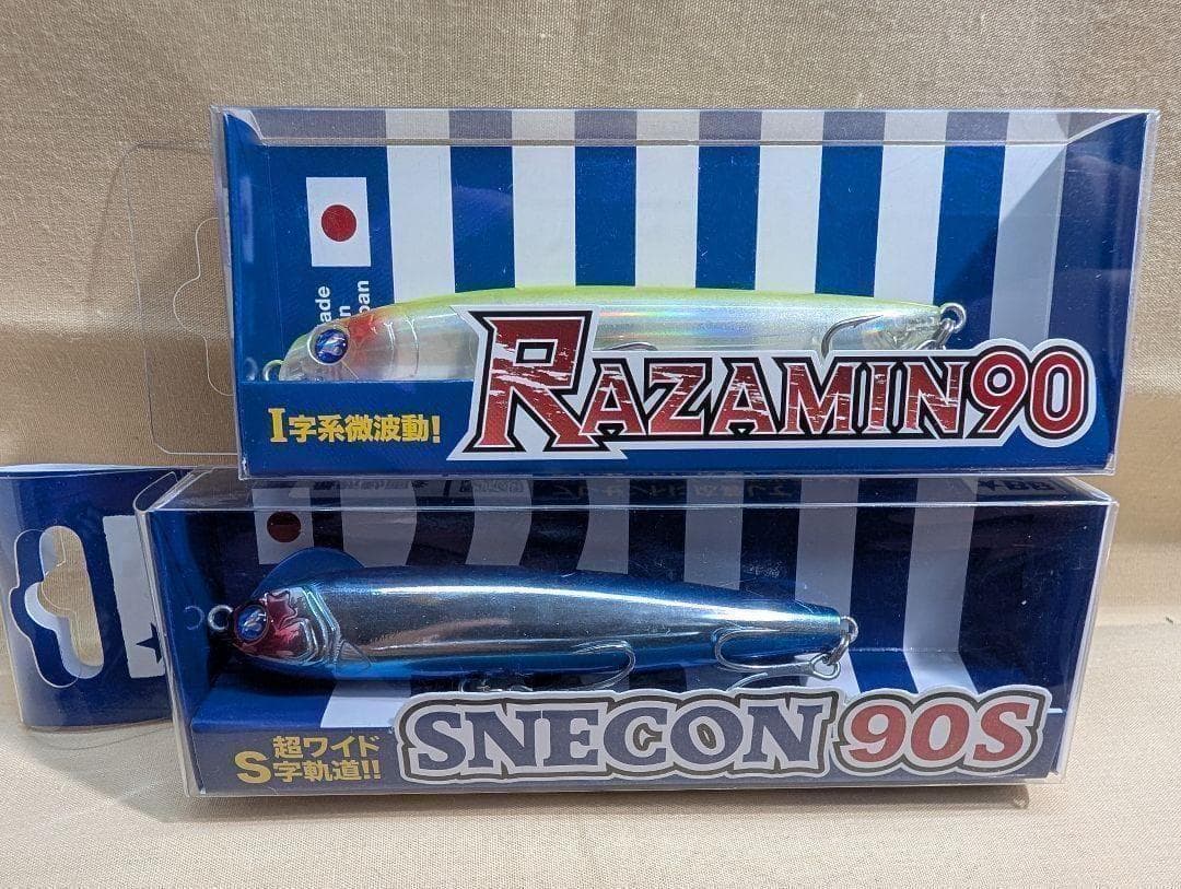 【新品未使用品】ブルーブルー　人気シーバスルアー10種セレクト＋ケース