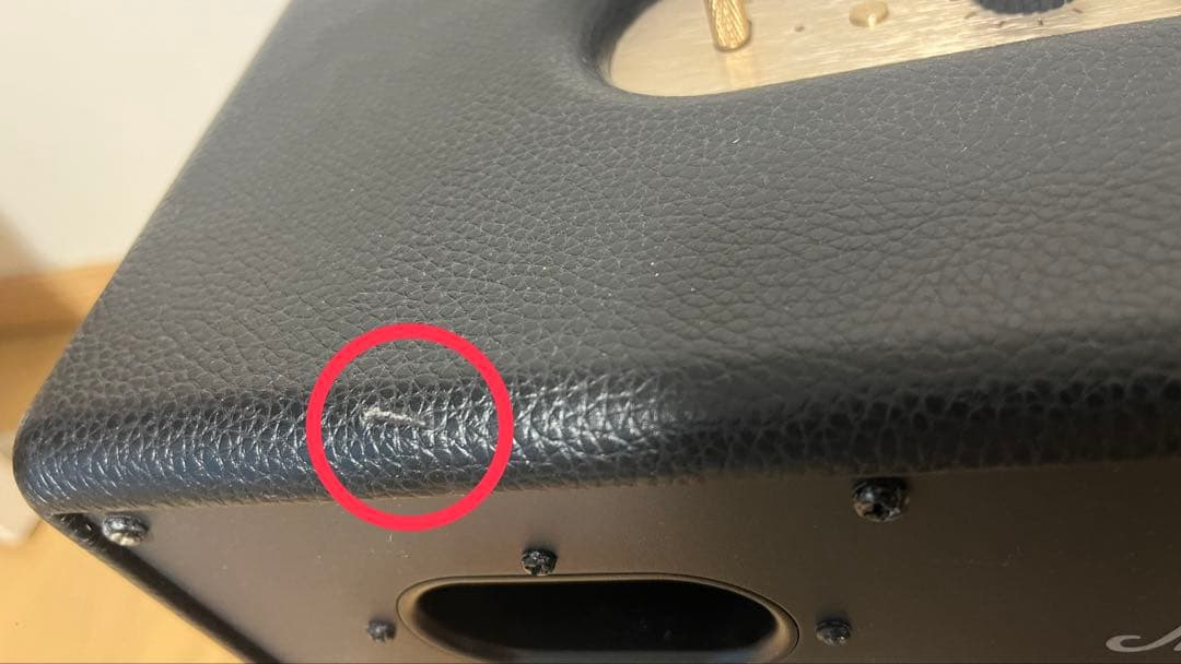 Marshall Woburn II ワイヤレススピーカー