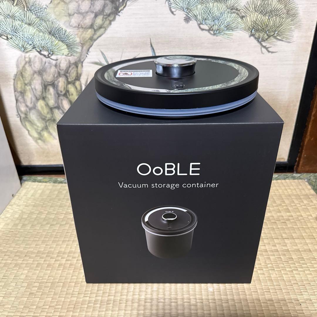 OoBLE 真空保存容器　ノーマルサイズ　ブラック　13L 10kg