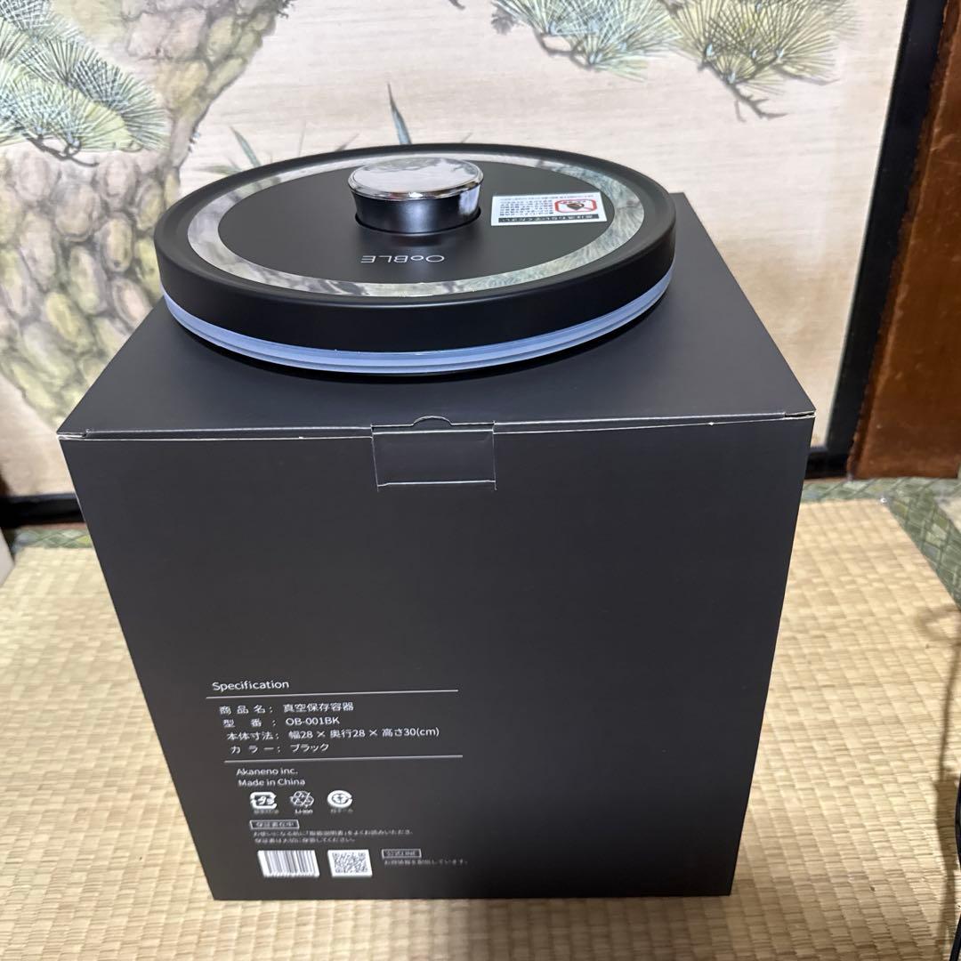 OoBLE 真空保存容器　ノーマルサイズ　ブラック　13L 10kg