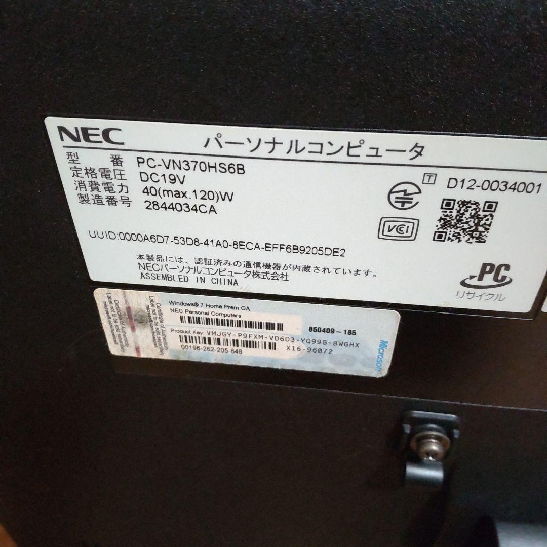 NEC VALUESTAR N PC-VN370HS6B 地デジ すぐテレビ