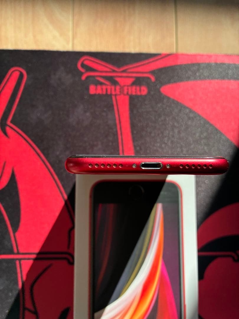 iPhoneSE2 プロダクトレッド 64GB 中古　本体・付属品+おまけ付き