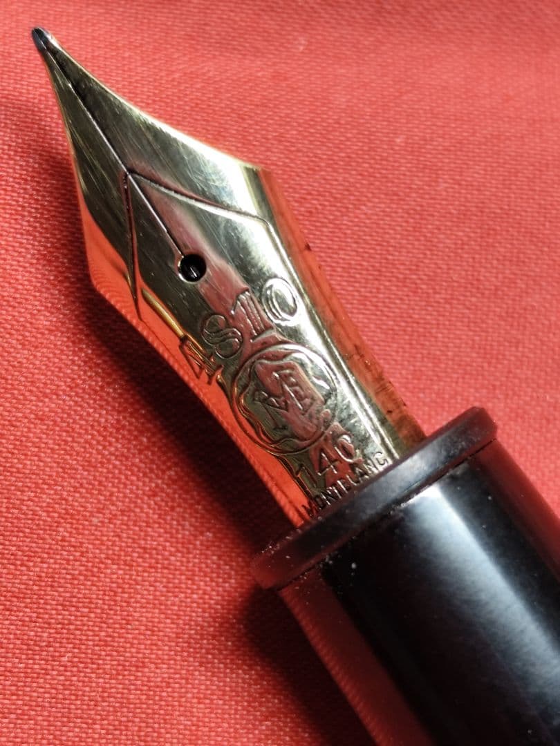 MONTBLANC モンブラン マイスターシュテュック 14K 万年筆 ブラック