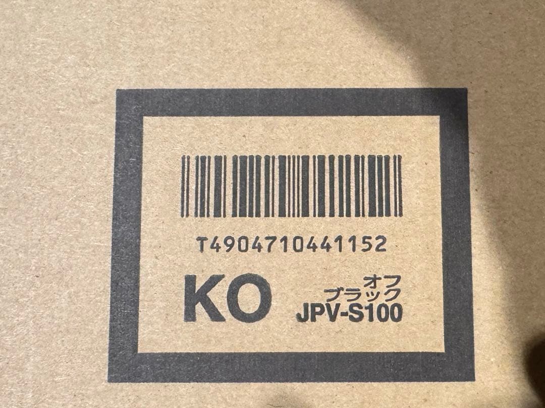 【新品・未使用】TIGER 炊飯器 JPV-S100 KO 5.5合炊き