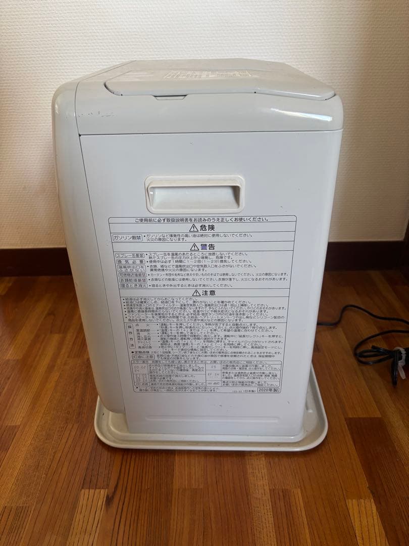 CORONA 石油ファンヒーター 2020年製　FH-G322Y