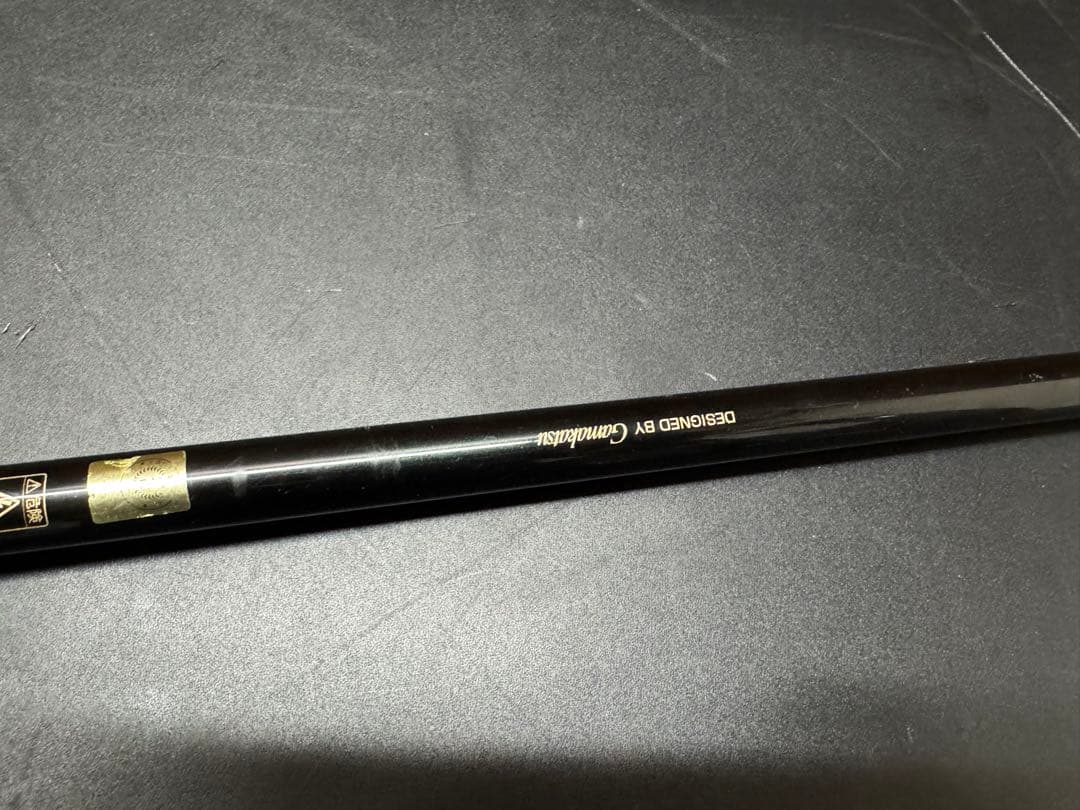 がま船 フカセ 4-400