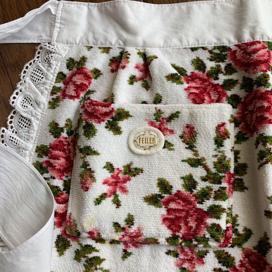 フェイラー、エプロン