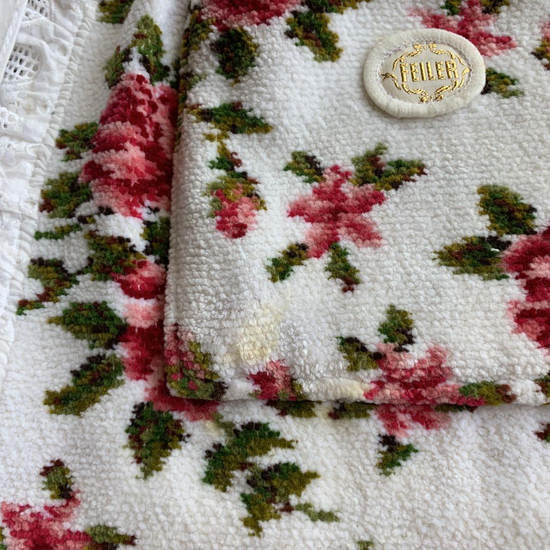 フェイラー、エプロン