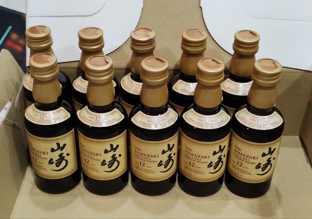山崎 12年 シングルモルトウイスキー 10本セット
