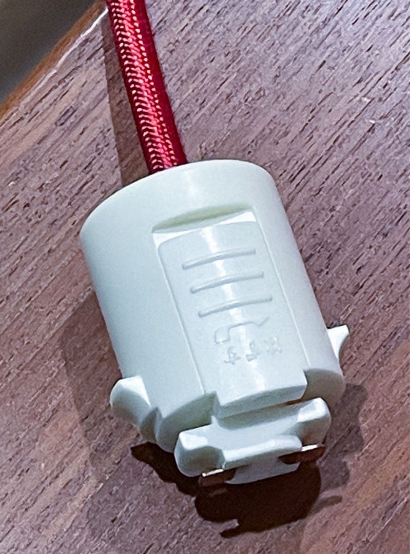 ほ*り様 最終値下 Verner Panton flower pot ペンダント