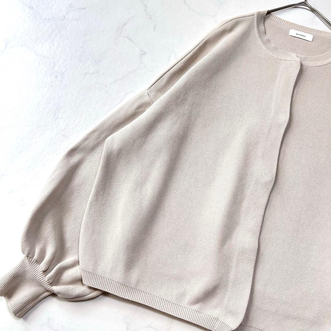 ソラモナポッシエ ウエハースニットワイドカーディガン日本製 グレージュ系定番人気