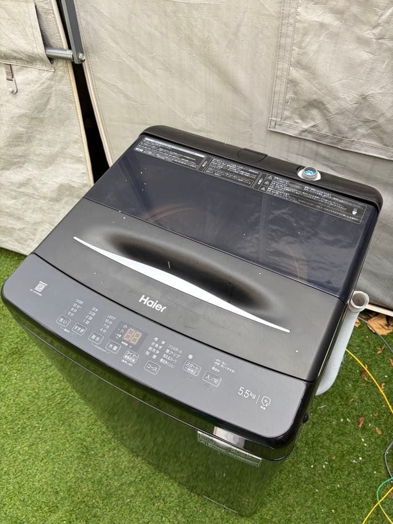Haier 洗濯機 5.5kg 2024年製　ブラック