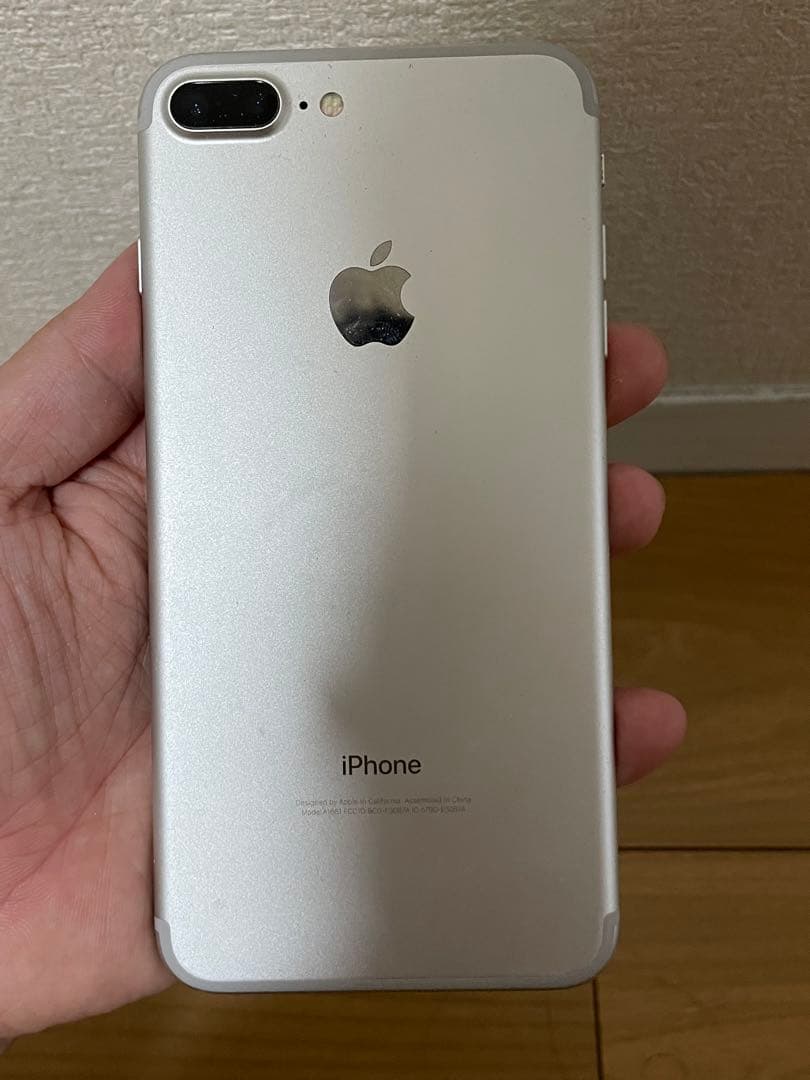 スマートフォン本体 iPhone 7 Plus 128GB