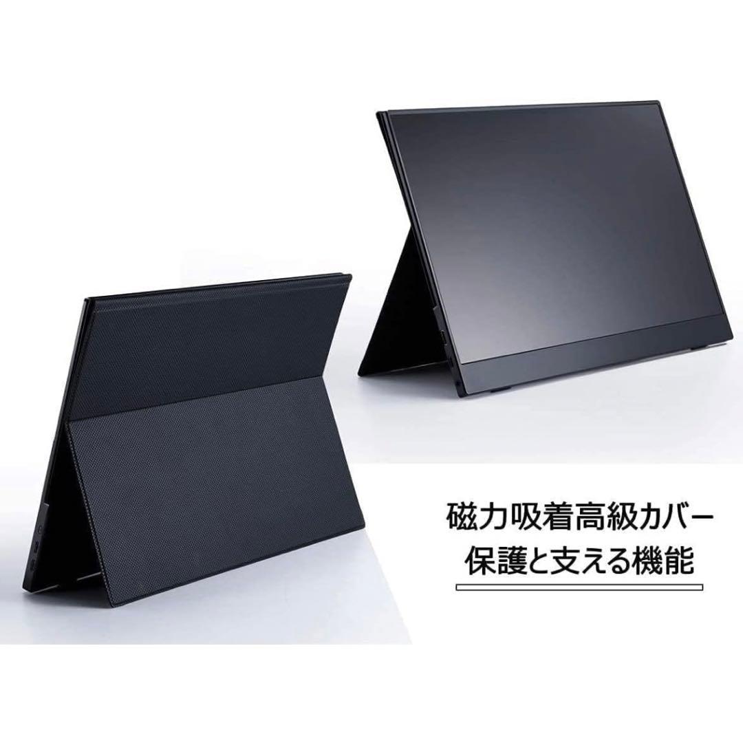 美品★箱付Cocoparココパル15.6インチ モバイルモニター•ディスプレイ