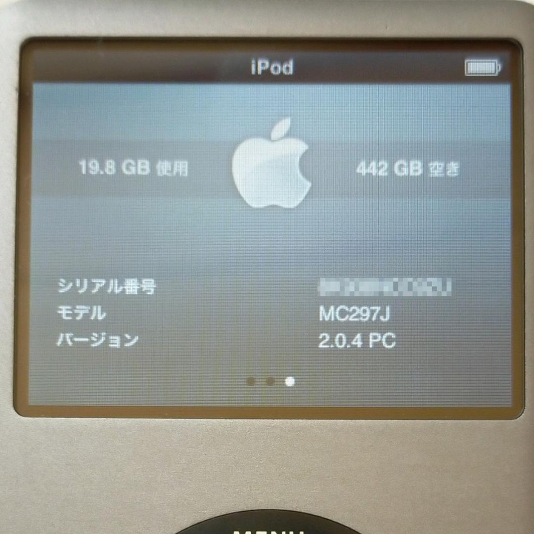 【taka】【美品】iPod Classic 第7世代 グレー 512GB