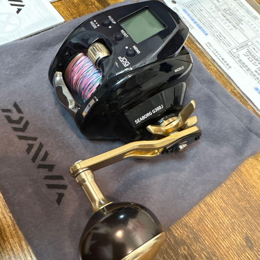 Daiwa◆シーボーグG300J