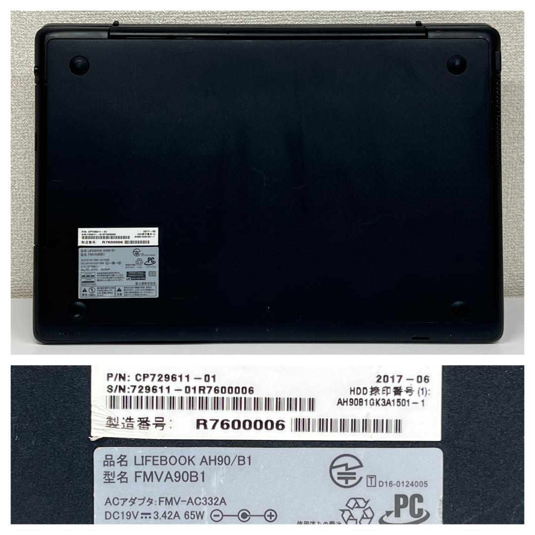 富士通 ノートパソコン Corei7 4K タッチパネル SSD 2017