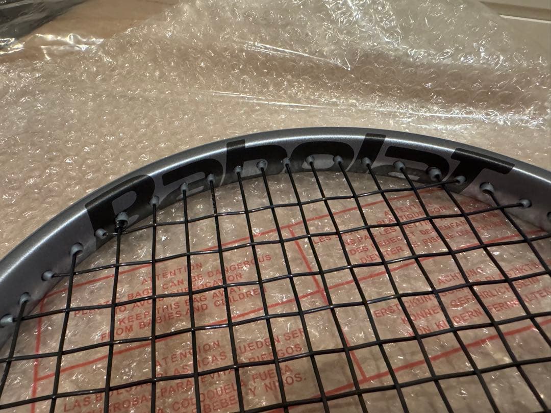 ラケット(硬式用) Babolat Pure Strike 97 2025 New Color