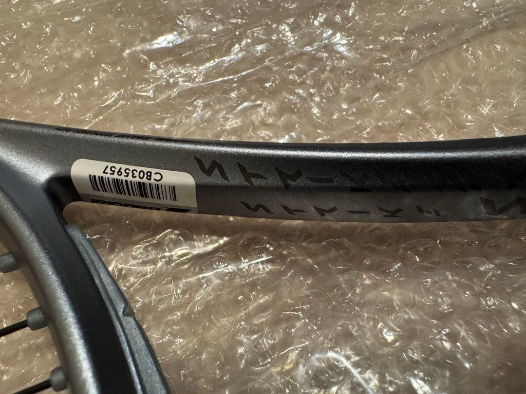 ラケット(硬式用) Babolat Pure Strike 97 2025 New Color