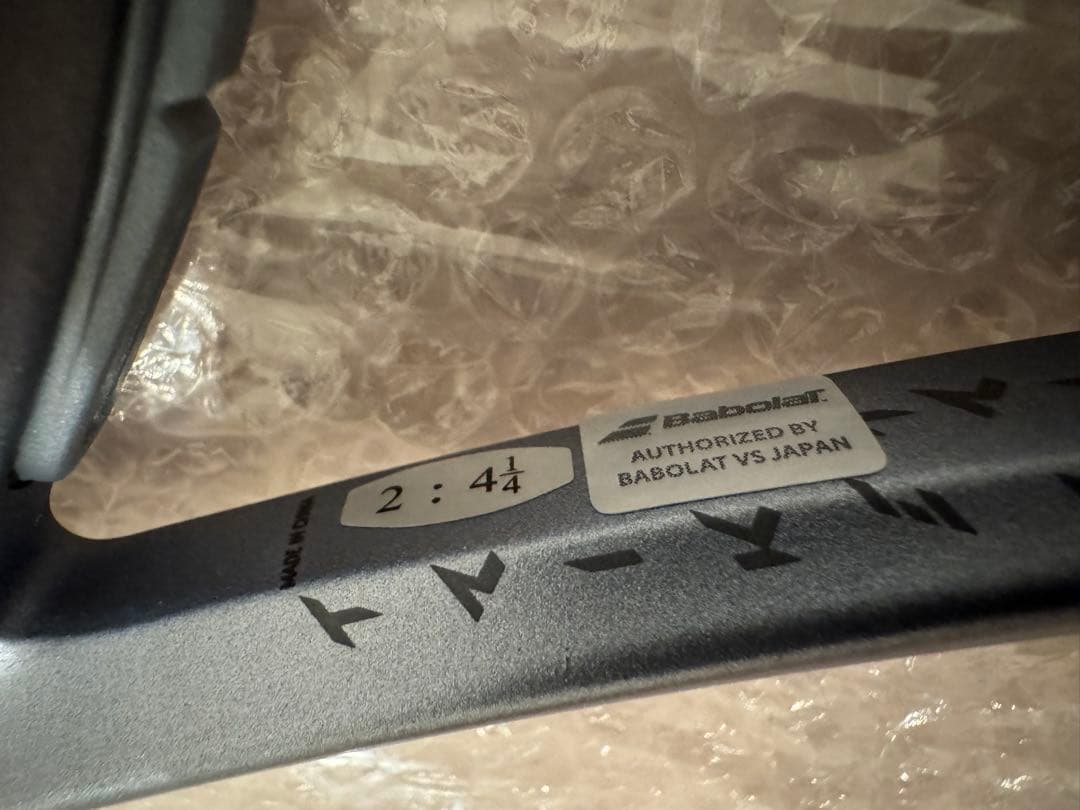 ラケット(硬式用) Babolat Pure Strike 97 2025 New Color