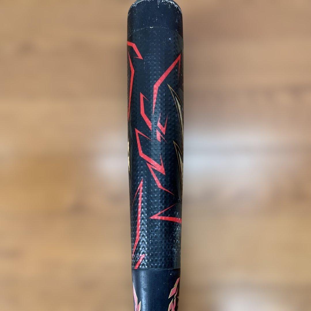 ［少年軟式］ビヨンドマックスメガキング02