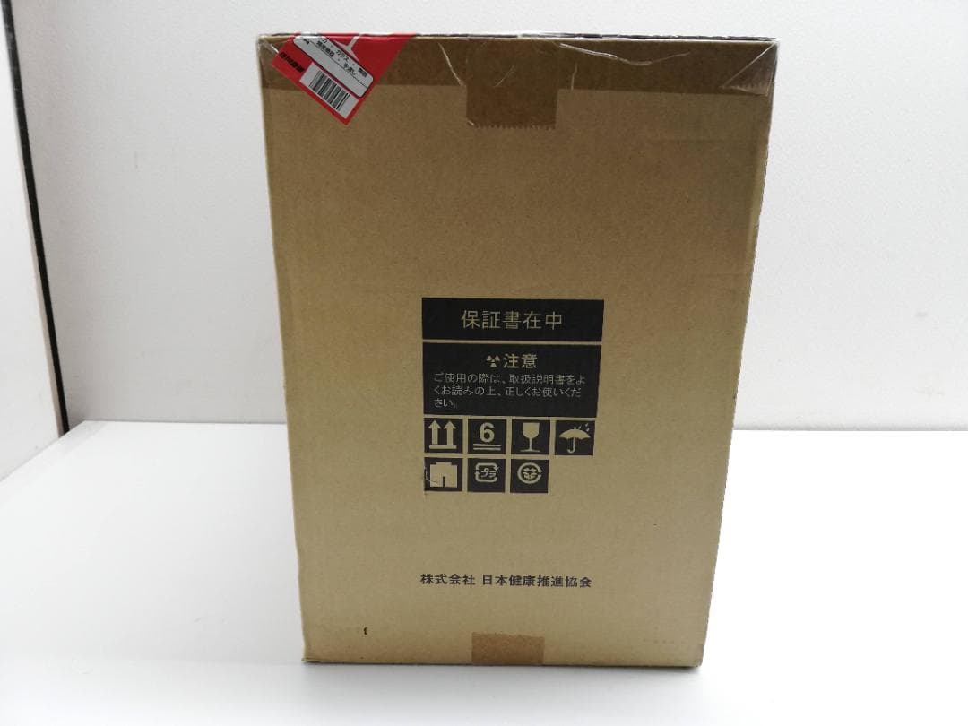 【新品】Hydro Breath　水素酸素混合ガス発生装置