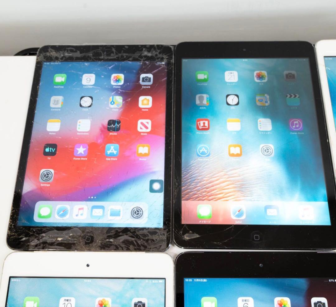 Apple iPad mini 第1世代 第2世代 セット 6台まとめ ジャンク