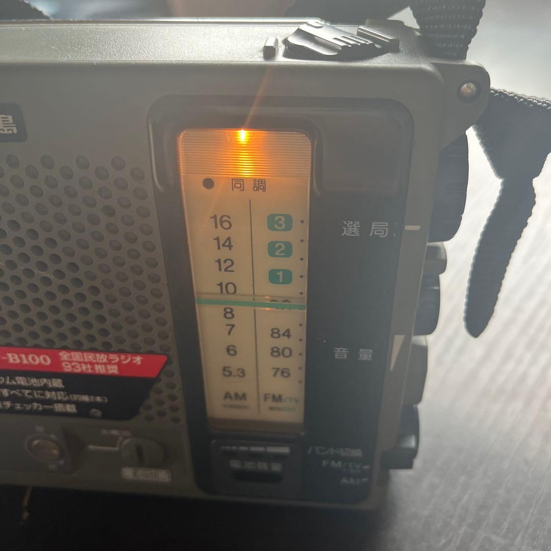 SONY ICF−B100 FM/AM 非常用ラジオ