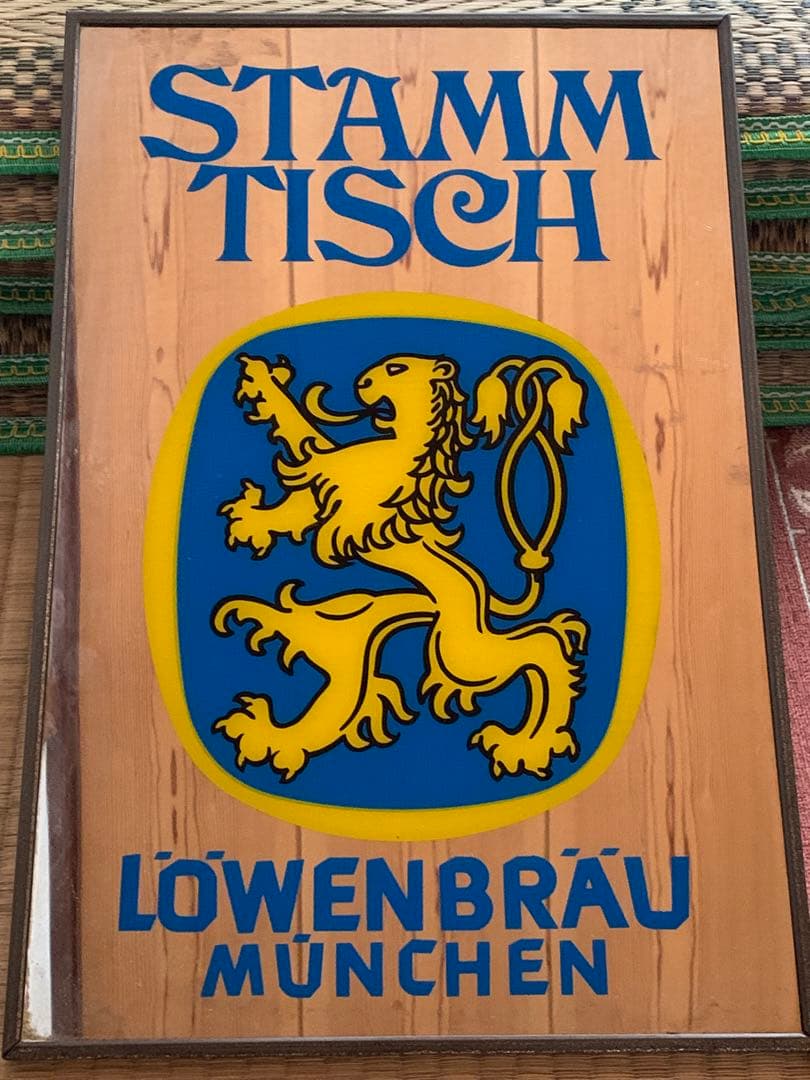 レーベンブロイ　パブミラー