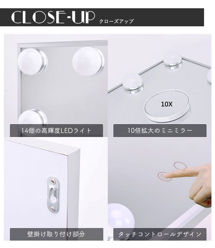 ハリウッドミラー 鏡 LEDライト