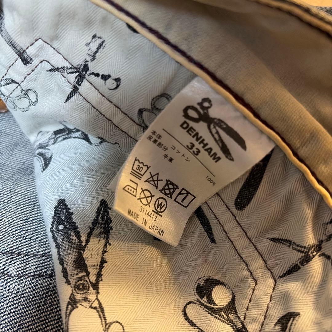デンハム CROSBACK MIJCLBLクロスバックW33※本日に限り