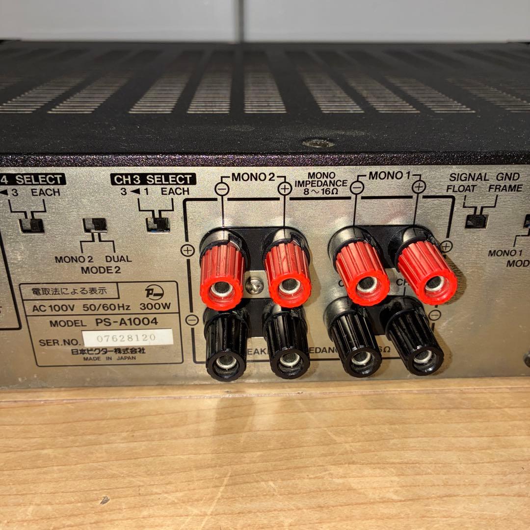 【動作品】ビクター　Voss ps-a1004 パワーアンプ