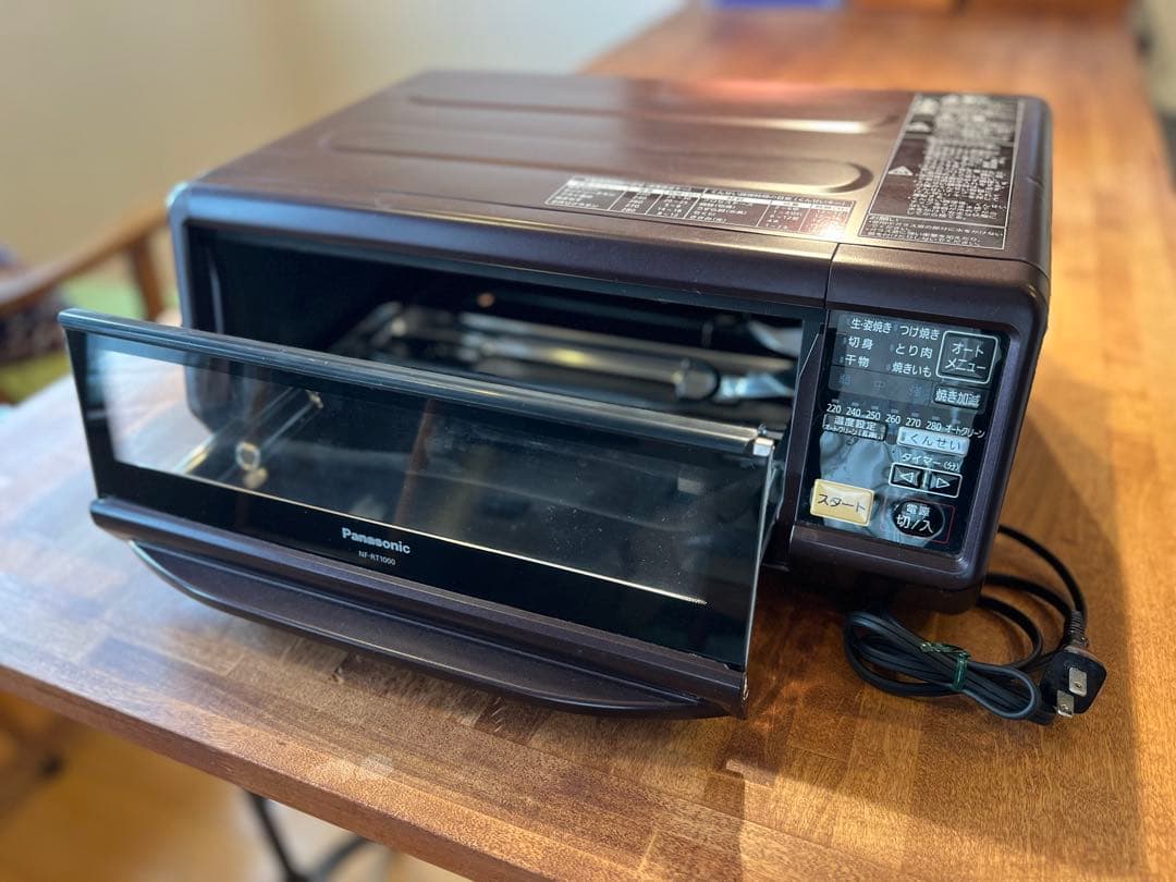 【新品／未使用】 Panasonic けむらん亭