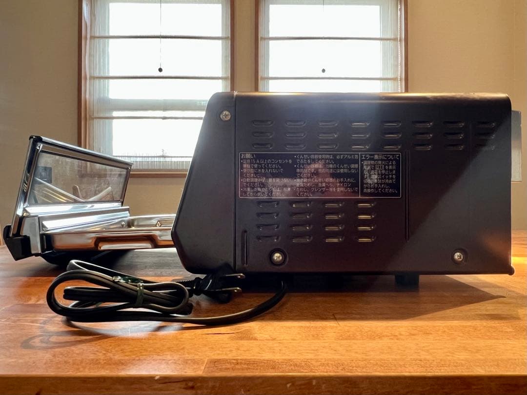 【新品／未使用】 Panasonic けむらん亭