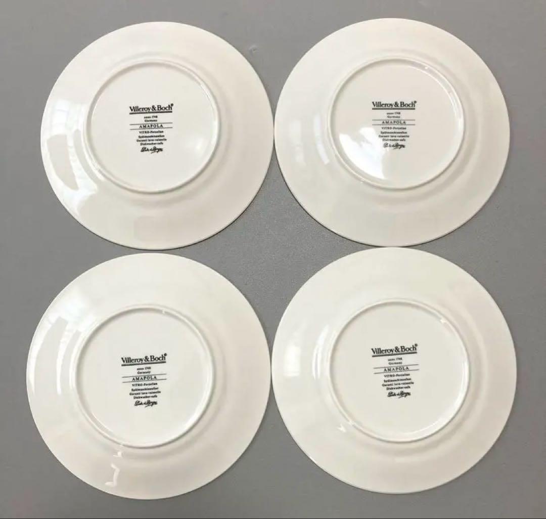 ビレロイ&ボッホ アマポーラ　ケーキ皿4枚