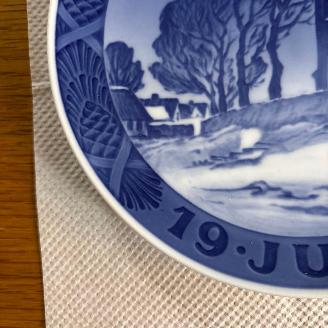 ロイヤルコペンハーゲン　1941年プレート