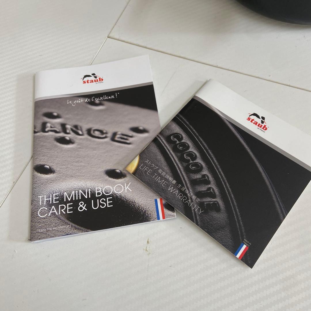 未使用⭐️staub ストウブ ピコ ココット ラウンド ブラック 22cm