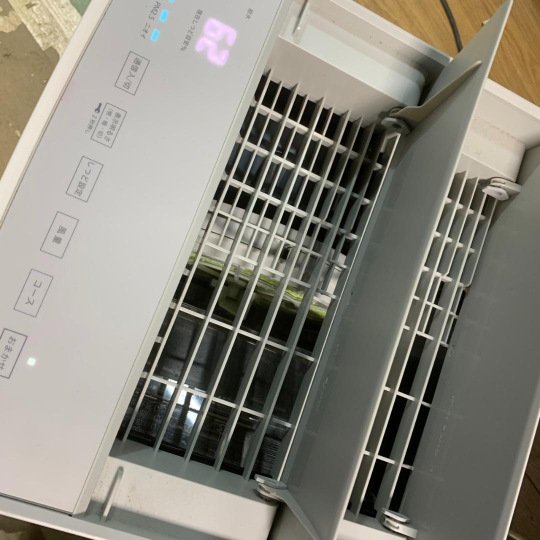 K565 ダイキン 空気清浄機 2021年製 MCK70Y