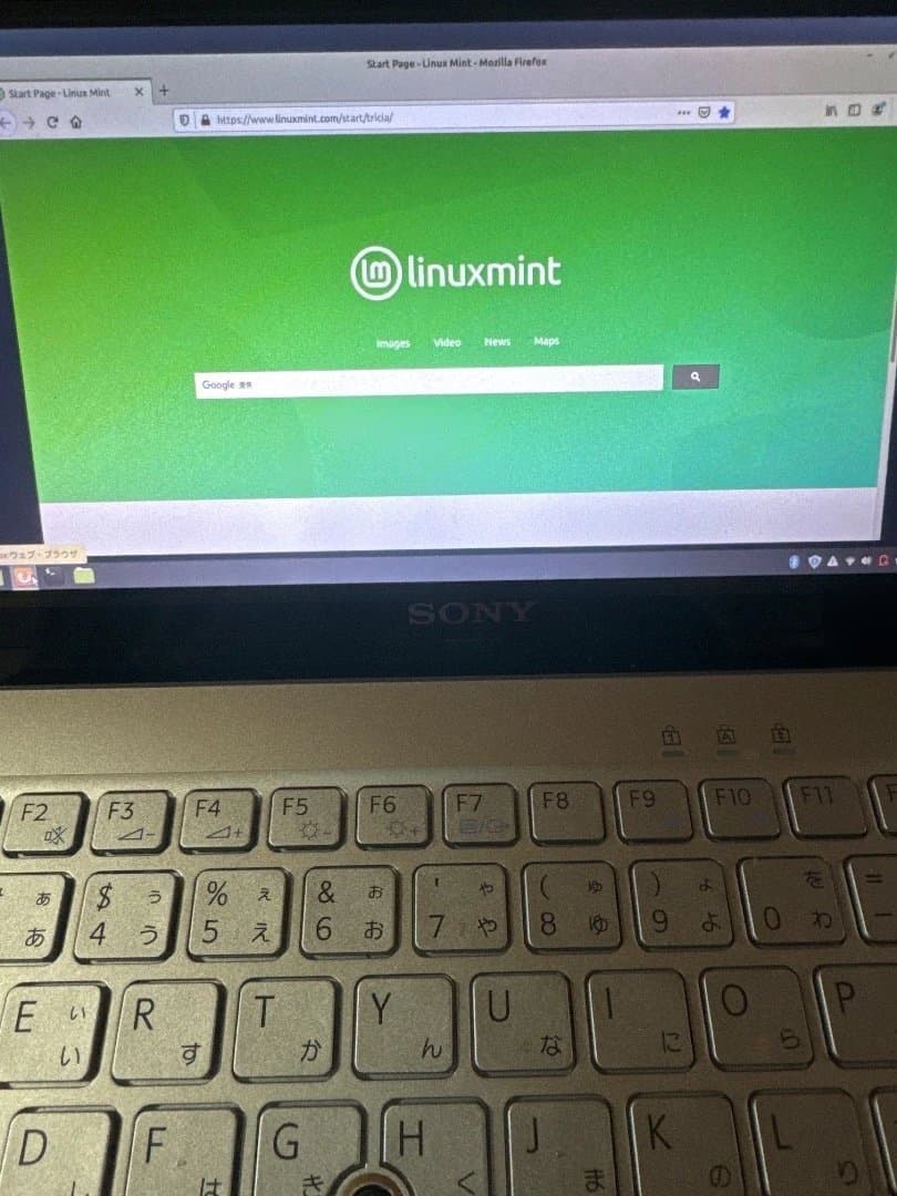 ⭐️値下げ！【美品】ソニー SONY VAIO VGN-P9ONS