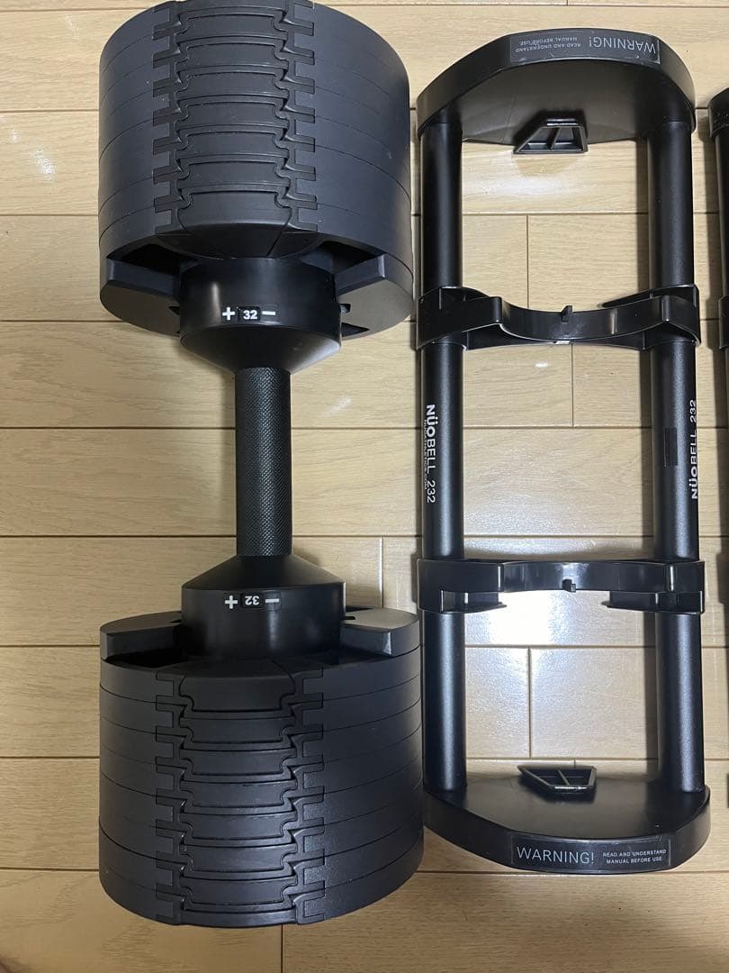 フレックスベル可変式ダンベル最大32kg ②/②